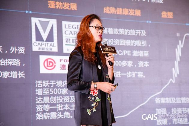 Qq__20171117144550.thumb_head