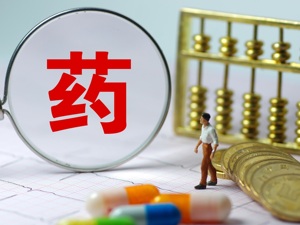 全球医药创新跳动的脉搏： 中国创新药研发步入新阶段 离第一梯队还有几步之遥？