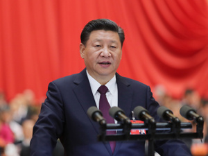习近平：新时代的领路人