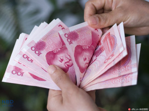 史无前例！资管行业将迎统一监管标准：破刚兑 去通道 控杠杆