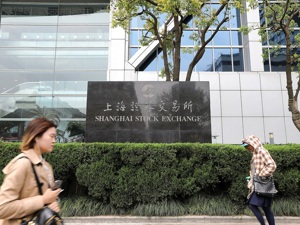 上交所：地方债工作重点将转向提流动性