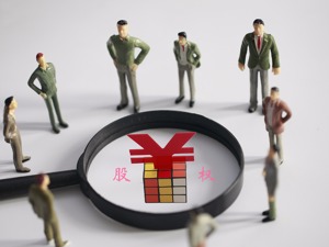 控股权争夺再起 焦作万方第一大股东变更