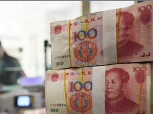 资管新规解读之破刚兑：明确刚兑认定与罚则  向净值化转型