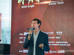 创势资本董事长汤旭东：天使投资第一要素还是看人