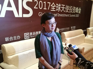 专访创新工场合伙人郎春晖：机构应专注同一赛道上下游 抱团发展