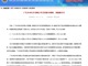 Qq__20171120154529.thumb_hs