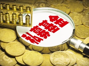 【盘后名家解盘】私募：调整市逐步转入震荡市