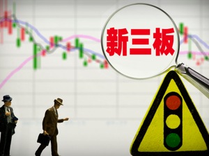 新三板投资本质上是做创投