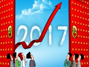 转债也疯狂！林洋转债上市首日两度熔断