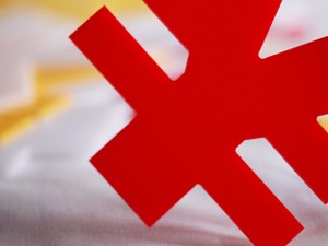 空头锐减！“白马”“龙头”仍是资金最爱