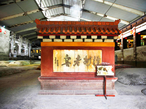 天府之国有万亿军团   我们这样挖出蜀中“良将”
