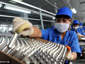 前10月国企利润总额增长24.6%  盈利改善为企业降低债务提供条件