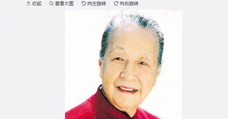 著名表演艺术家黄素影离世，群星悼念！