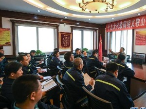 工作、助人“两不误”：郭明义在实干中传播十九大精神