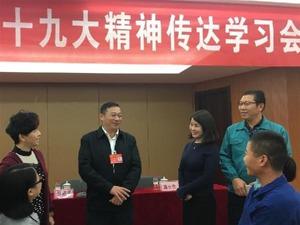 张益平：把精神带给大家，把希望带给大家