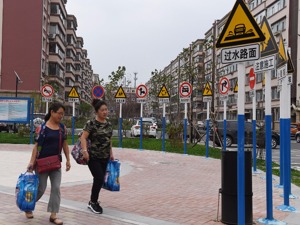 万亿社区服务"蛋糕"：大物管忙"跑马圈地"  中小物管欲守住阵地
