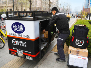 办公室小零食吸引多家巨头 顺丰“跨界”布局无人货架