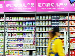 “史上最严奶粉监管政策”将近  进口婴儿奶粉获宽限？