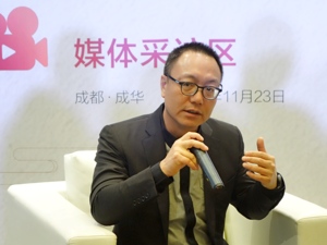 完美世界CEO萧泓：在成都打造文创产业园，不光是为了做生意