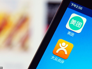 美团点评再推开放平台 能否向B端用户提供价值仍待检验