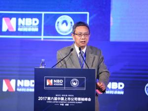 贾康：经济结构在优化，应乘势完成大的L型转换(附演讲实录)
