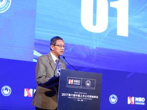 专访贾康：中国经济L型“尾巴”拉得越长越好