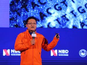 华大基因CEO尹烨：“讲情怀的组织，请大家一定去看他的历史”(附演讲实录)