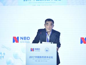 郭云沛：中国医药企业面临大洗牌 未来5年将减少1/4(附演讲实录)