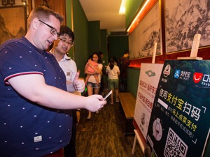 用人工智能玩转餐饮业？阿里口碑推出全新智能营销工具