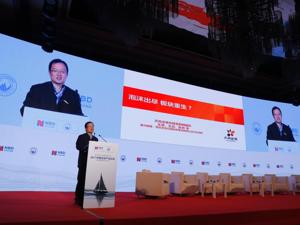 天风证券文浩：对A股不悲观 传媒板块2018年将更趋分化(附演讲实录)