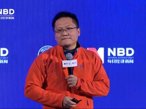 华大基因CEO尹烨：基因造福不分地域 一直考虑在成都布局