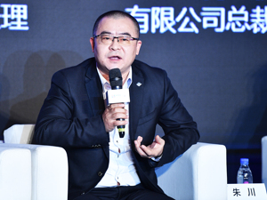 新希望乳业总裁朱川：企业应有革命心、敬畏心 才会获得更多机遇（附演讲实录）