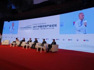 游戏全球化能否扛起中国文化出海大旗？听听大佬们怎么说……(附圆桌对话实录)