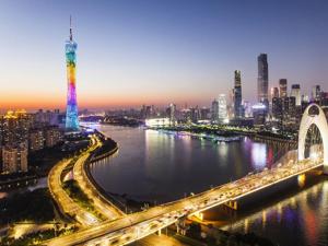 华南国家级新三板服务平台在广州落成