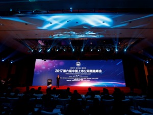 专访巨化股份总经理雷俊：氟化工行业回暖可持续 氟制冷剂升级换代存专利壁垒 