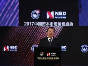 资本大佬论剑蓉城 成都青羊区向数百上市企业高管展现青羊魅力