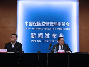 保监会：近20%保险机构去年服务评价较差