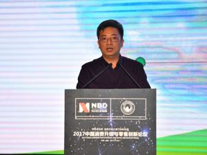 迎驾贡酒董事、总经理秦海：品牌差异化与资本集中化是酒企竞争关键