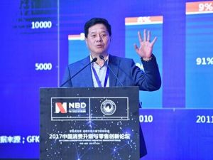 国美零售高级副总裁何阳青：变革必须带来销量增长，国美将向生活方案服务商转型