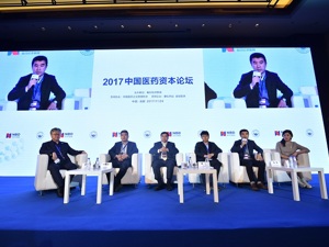 药企高投入“押注”创新药  研发机构提示须正视风险