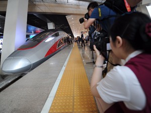 中国铁路定下“小目标”   2020年全国高铁营业里程达3万公里