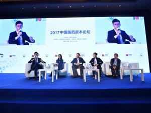医药产业新业态还未迎来爆发  医药电商、智慧医疗还需进一步探路