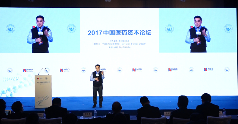 刘国恩：医疗服务市场将是未来中国宏观经济增长的必要平台