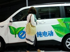 第10批新能源车推荐目录公布：客车回归理性 专用车蓄势待发