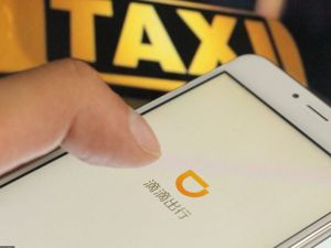 滴滴驻ofo高管被爆集体休假 ofo官方否认与滴滴决裂
