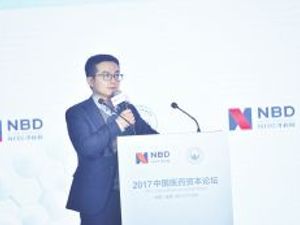 九鼎投资副总裁黄震：国内医疗行业尚处成长初期