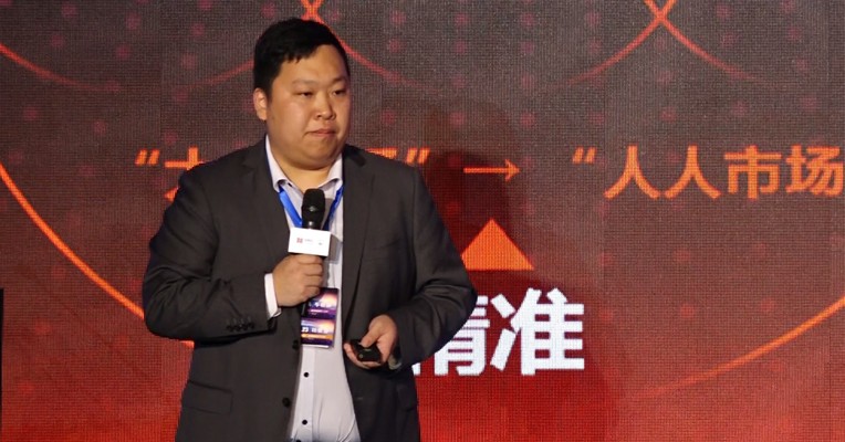 京东集团副总裁肖军：未来零售“比你更懂你”