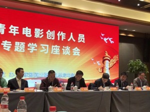 张宏森：电影是用来欣赏的，不是用来进行单纯货币计算的