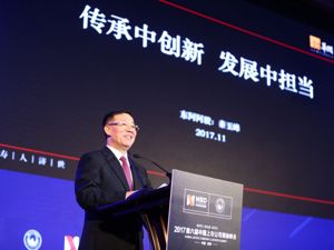 东阿阿胶党委书记、总裁秦玉峰：中医药将迎黄金发展期，创新驱动阿胶传承