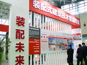 建栋两层小楼只需一周   湖南装配式建筑发展领跑全国